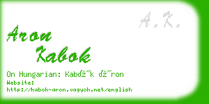 aron kabok business card